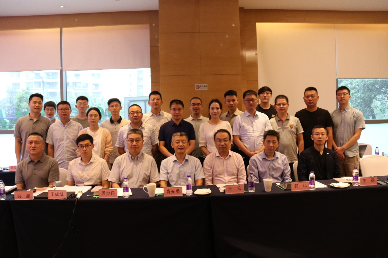高安全裝備智能運(yùn)維服務(wù)關(guān)鍵技術(shù)研究及支撐軟件開發(fā)項(xiàng)目季度會(huì)議在成都召開