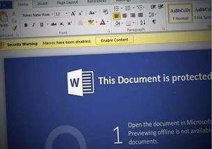 三小時神話破滅 從微軟超安全系統被破解看網絡安全軟件開發的警示